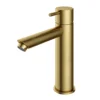 Afbeelding 1 Hotbath Cobber CB003MS wastafelkraan medium geborsteld messing PVD